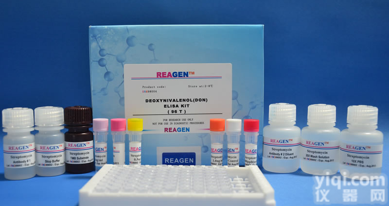 <em>氯霉素</em>酶联免疫<em>检测</em>试剂盒96T
