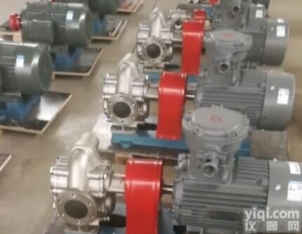 淄博齿轮油泵不锈钢<em>齿轮泵</em>厂家<em>供应</em>