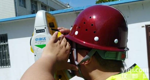 <em>深圳市</em><em>房屋</em>检测ZX_<em>房屋</em>检测报告