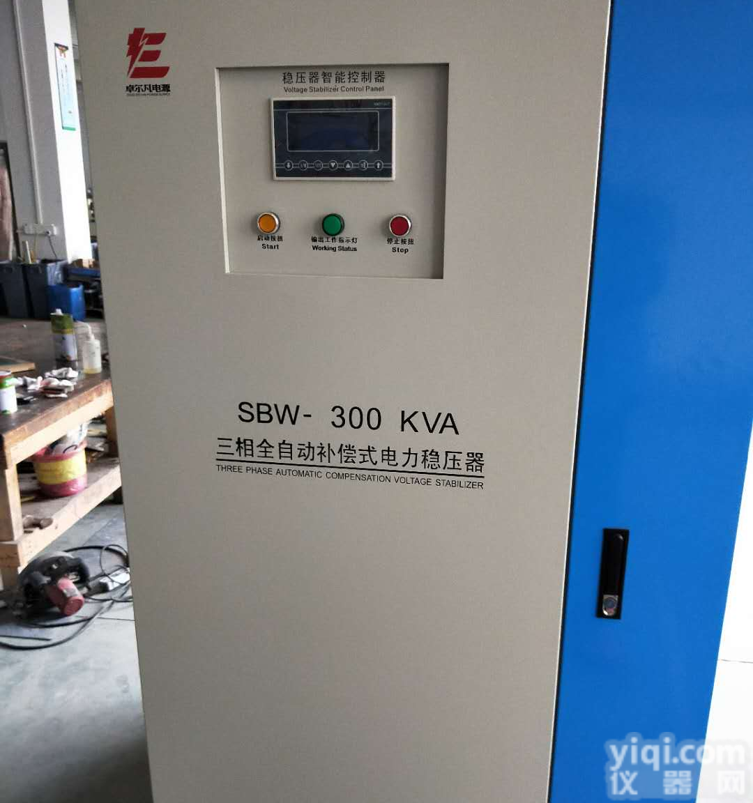 <em>广西</em>省<em>南宁</em>市三相补偿式稳压器