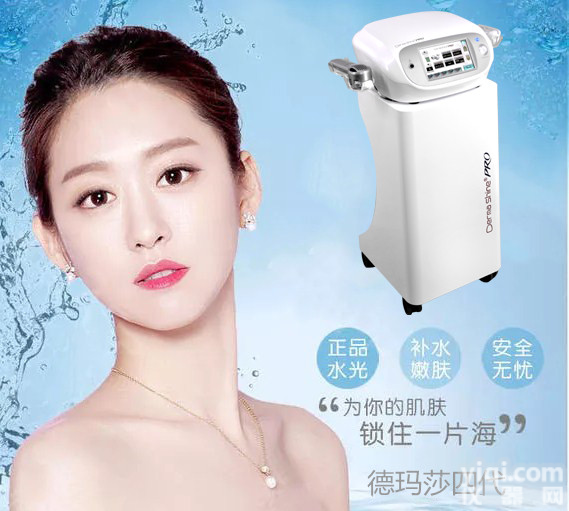 德<em>玛莎</em>四代水<em>光美</em>容仪，德<em>玛莎</em>四代安全GX注射仪，德<em>玛莎</em>四代代理