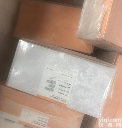 Illumina Bioinformatics Consulting