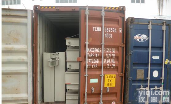 150吨出口式汽车衡<em>定制</em>  粮站汽车<em>地磅</em>称长度可<em>定制</em>