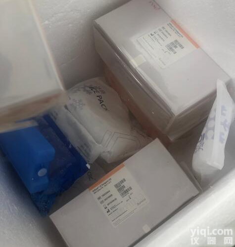 Illumina XT Hyb <em>Chamber</em> Gasket