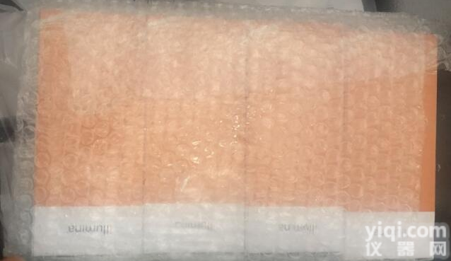 <em>Illumina</em> TERMINATION, FLOWCELL FAN