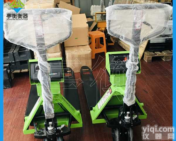 合肥<em>叉车</em>秤厂家，1000kg<em>手推</em><em>搬运车</em>带秤