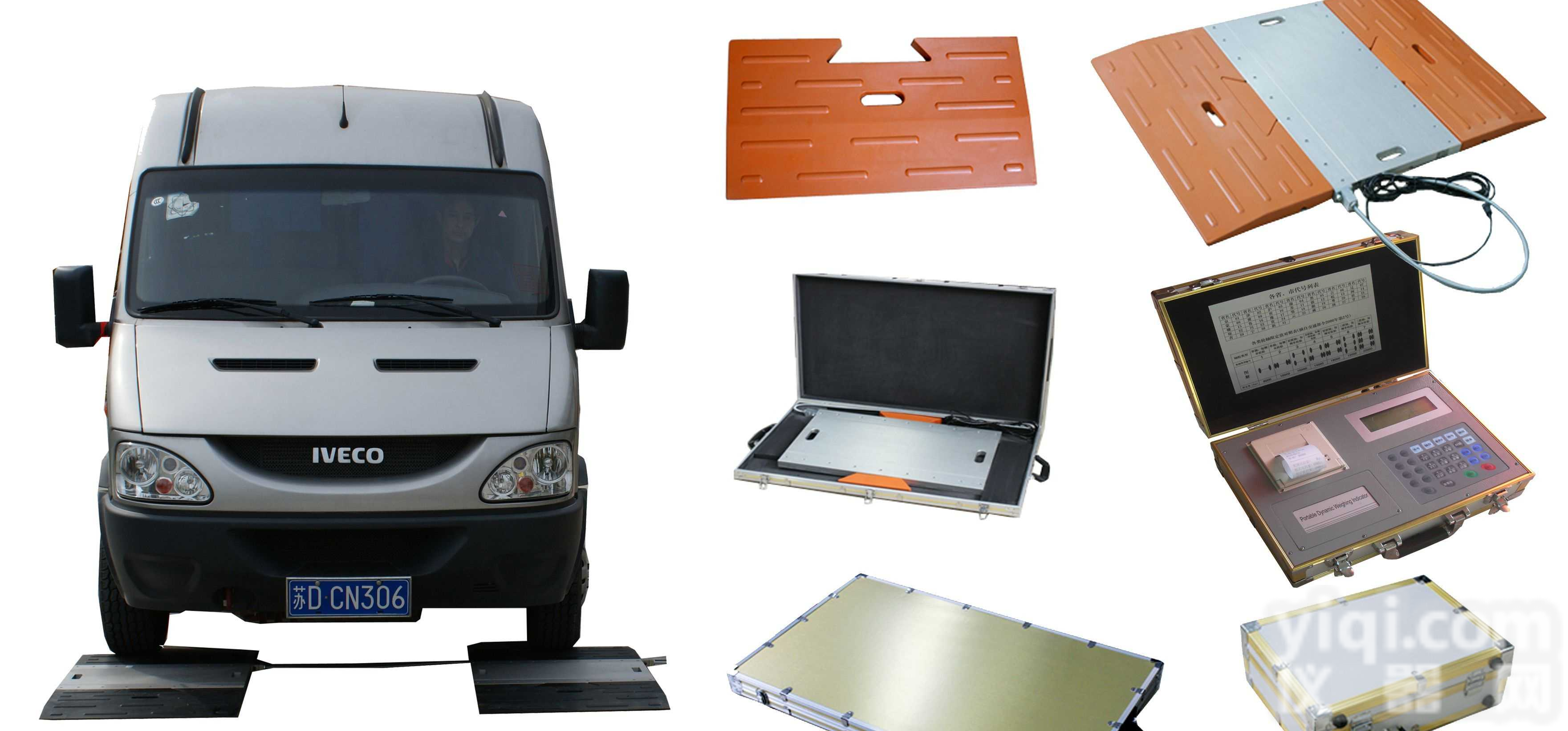 结构坚固的静态便携汽车衡  可<em>移动</em>的<em>地上衡</em>