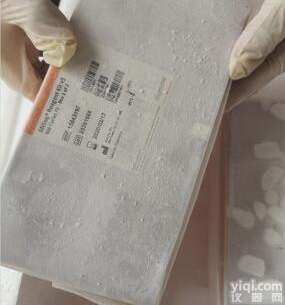 Illumina Product Care HiScan  <em>Preventative</em> <em>Maintenance</em>