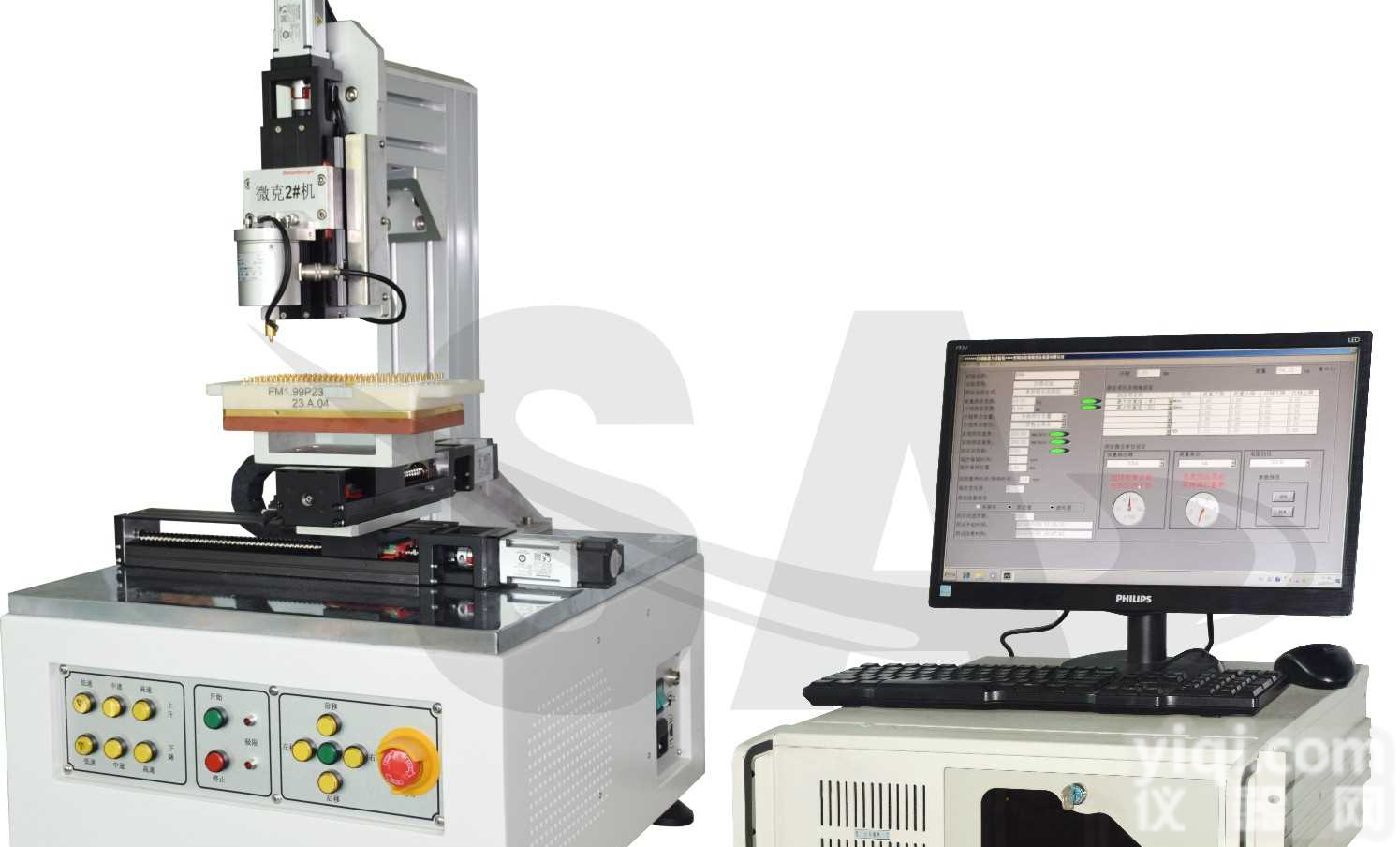 弹簧顶针连接器<em>荷重</em>行程<em>阻抗</em><em>测试机</em>