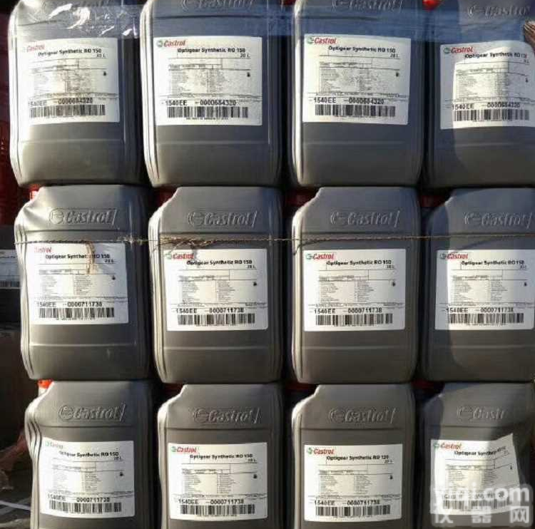 嘉实多OPTILEB CH 150 链条<em>润滑剂</em> <em>原装进口</em>