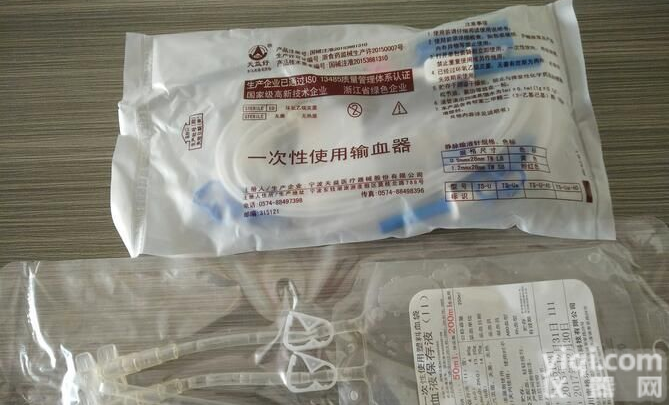 <em>臭氧</em>大自<em>血袋</em>、<em>臭氧</em><em>血袋</em>、三氧<em>自体</em><em>血袋</em>、三氧<em>血袋</em>