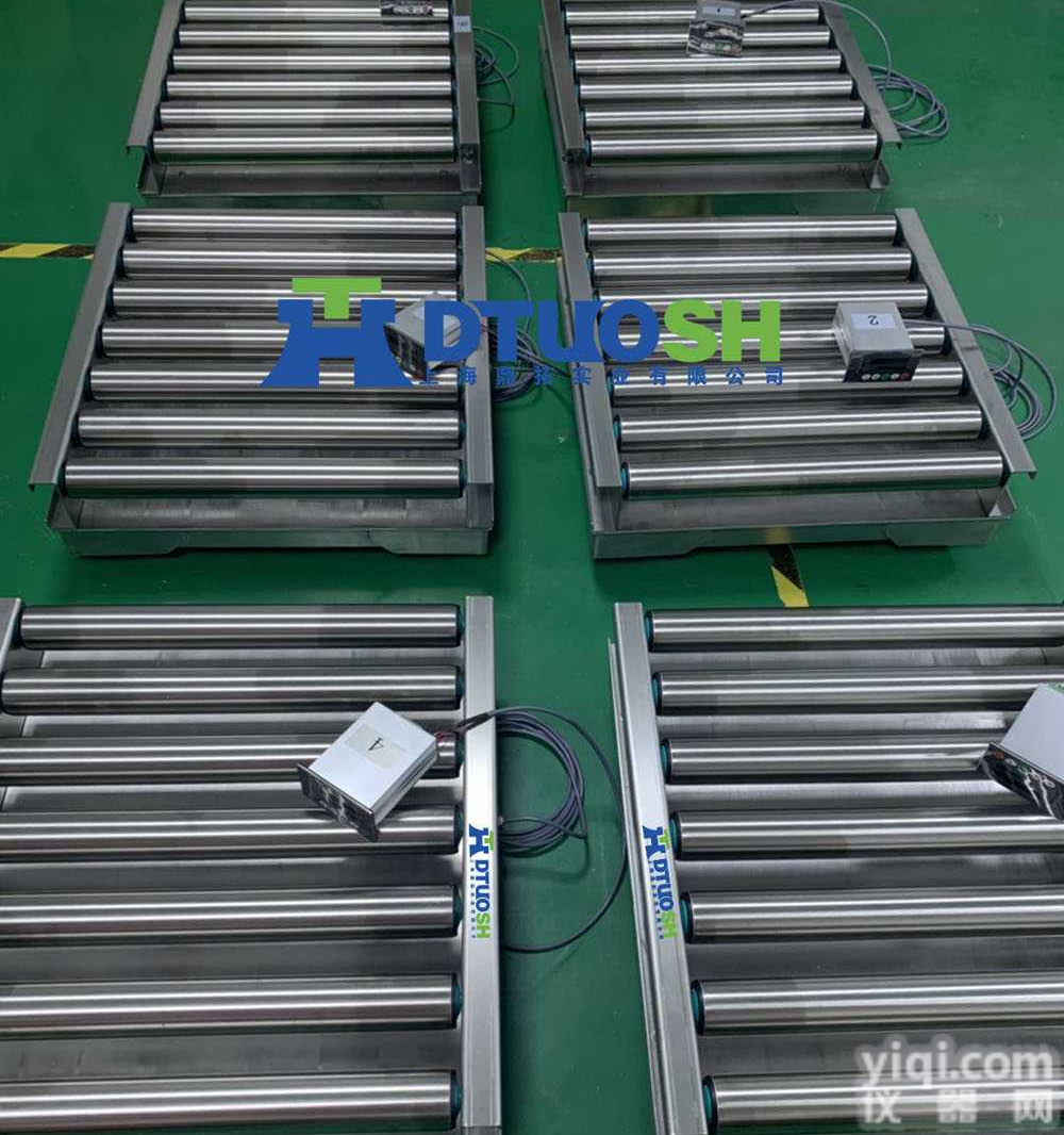 输送<em>滚筒</em>秤，<em>筛选</em><em>滚筒</em>秤，智能<em>滚筒</em>称