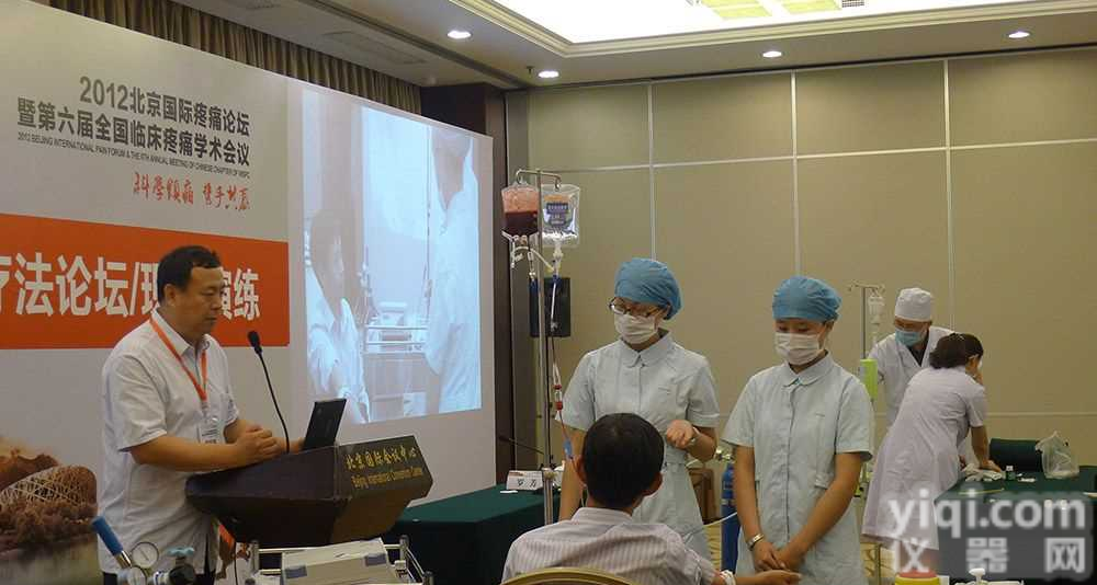 <em>臭氧</em>大自血专用带延长管<em>血袋</em>、专利型<em>臭氧</em><em>自体</em><em>血袋</em>