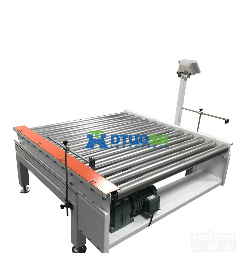 皮带智能分拣<em>滚筒</em>秤，<em>多功能</em>滚道电子称