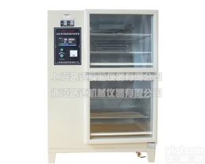 供应<em>上海</em><em>路达</em>水泥（砼）<em>恒温恒湿</em>养护箱