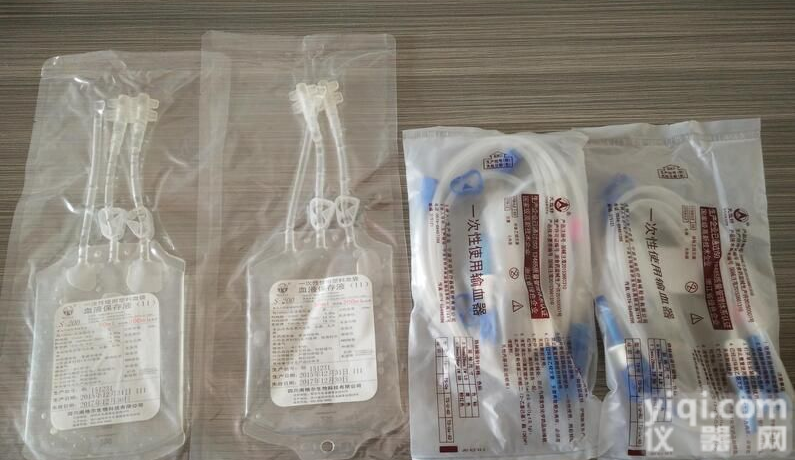 <em>臭氧</em>大自血疗法专用<em>血袋</em>、<em>臭氧</em><em>血袋</em>、三氧<em>自体</em><em>血袋</em>、<em>臭氧</em><em>自体</em><em>血袋</em>、<em>臭氧</em><em>血袋</em>专用输血器