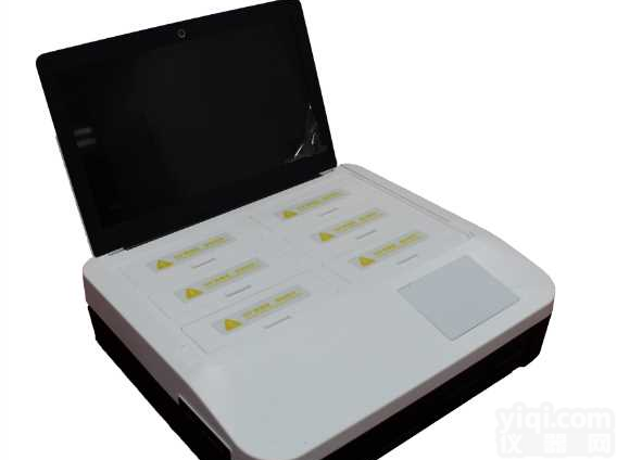 RS-IM-X1<em>便携式</em>智能<em>食品安全</em>快速<em>检测仪</em>