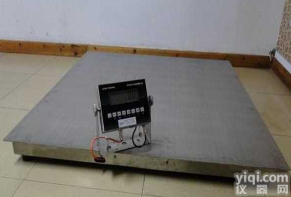 防尘防爆<em>电子地磅</em>-<em>防爆地磅</em>秤