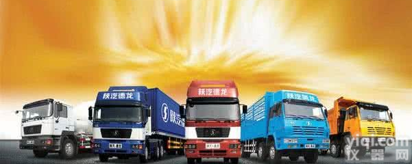 <em>重庆</em>到<em>河源</em>物流公司欢迎您（全境直达/<em>快运</em>）—今日报道