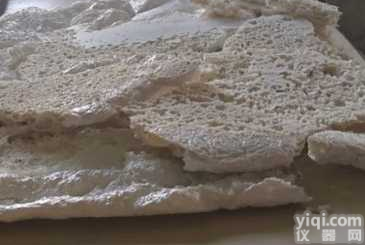 氯化镧<em>稀土</em>氧化镧，氯化镧<em>微波</em><em>烘干</em>炉