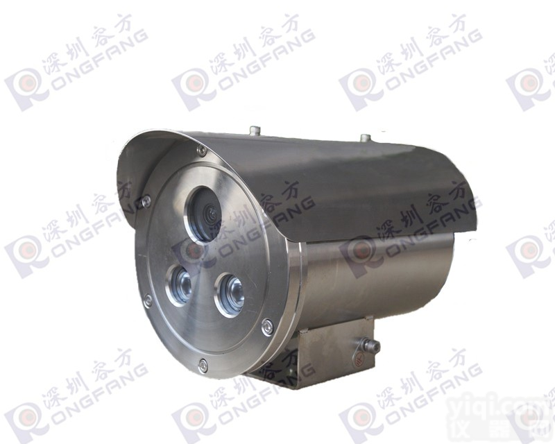 深圳容方<em>200万网络高清红外防爆摄像机</em>（280款）