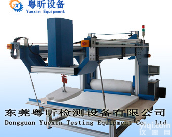 <em>安徽</em>家具<em>测试仪器</em>棕纤维床垫测试