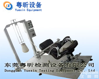 <em>安徽</em>家具<em>测试仪器</em>椅背耐磨持久性测试
