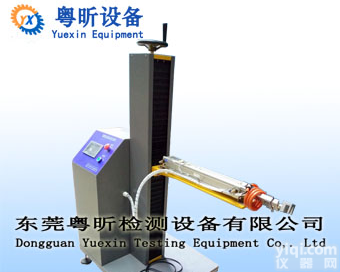 <em>安徽</em>家具<em>测试仪器</em>抽屉导轨耐久测试仪