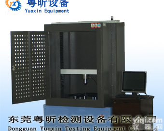 <em>安徽</em>家具<em>测试仪器</em>办公椅脚测试