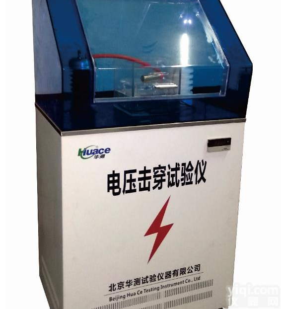<em>漆包线</em>击穿耐压<em>试验仪</em>