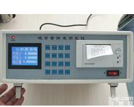 <em>北京</em>混凝土碱含量快速测定仪<em>新闻</em><em>快讯</em>