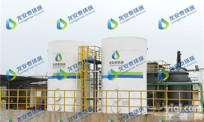 <em>芬顿</em>催化氧化填料去除化工<em>废水</em>cod