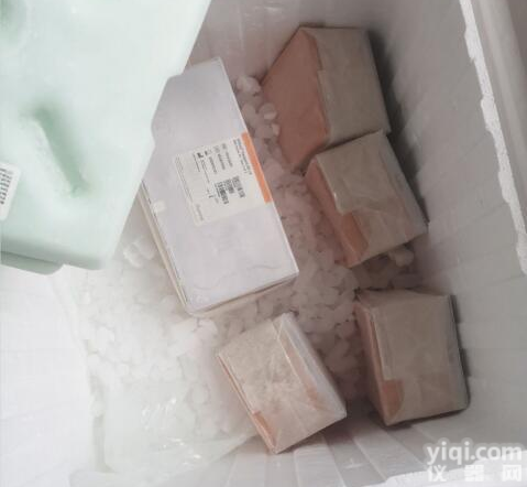 Illumina <em>南京</em><em>销售代理</em>商