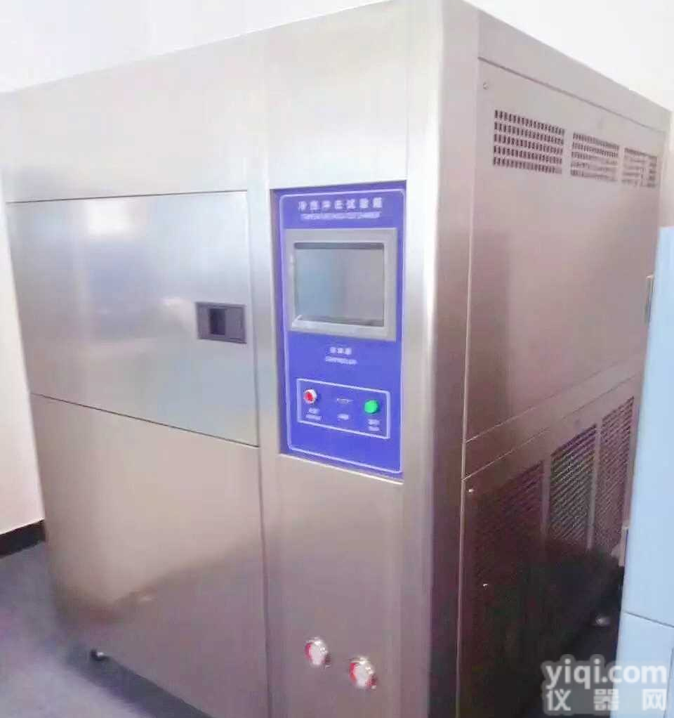 蓄<em>热式</em>冷热冲击<em>测试机</em>