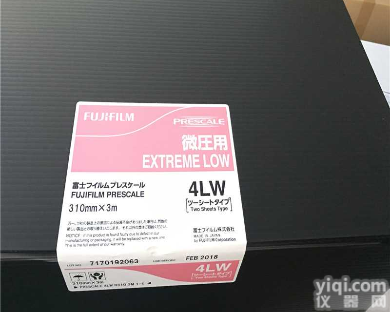 日本日本FUJI<em>富士</em><em>感压</em>纸/压敏纸MW 270mm*10m <em>中压</em>双片型MW