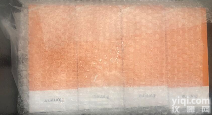 美国<em>Illumina</em> <em>组合</em><em>试剂盒</em>