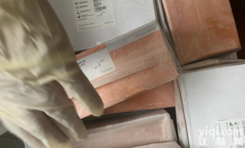 专业代理 <em>Illumina</em> <em>试剂盒</em>