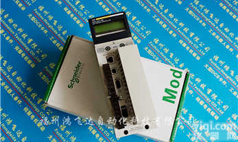 <em>140DA084210</em><em>施耐德</em>模块