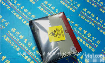 <em>施耐德</em>模块<em>140CRA93200</em>