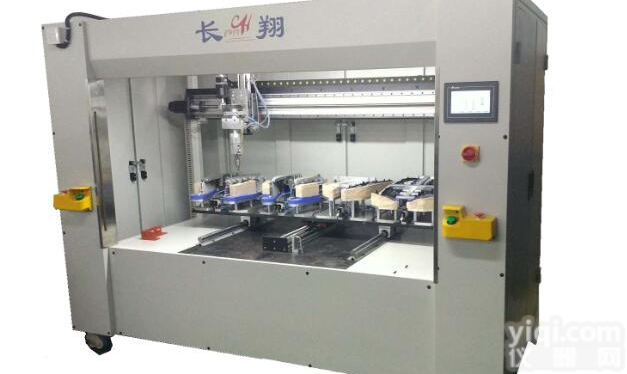 <em>全自动</em>超声波点<em>焊机</em> <em>全自动</em>化超声波塑料焊接机