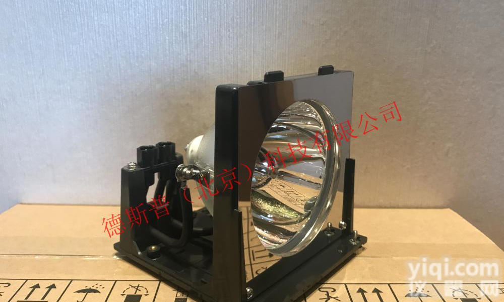 <em>威创</em>大屏<em>灯泡</em>VPL-003Y ，原装带架VTRON投影仪<em>灯泡</em>