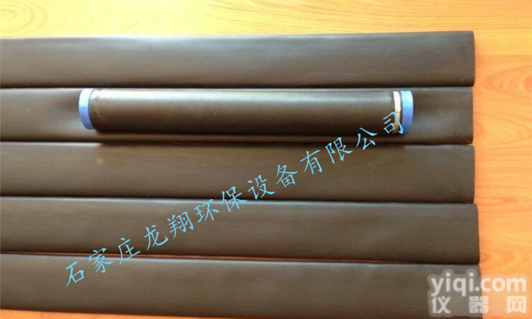 供应橡胶曝<em>气膜</em>生产厂家直销，河北龙翔环保 橡胶曝<em>气膜</em>材质