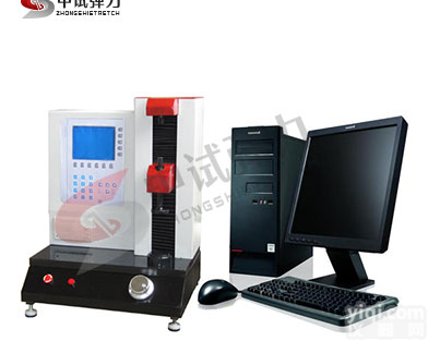 中试<em>弹力</em><em>精密</em>型弹簧拉压试验机电脑控制
