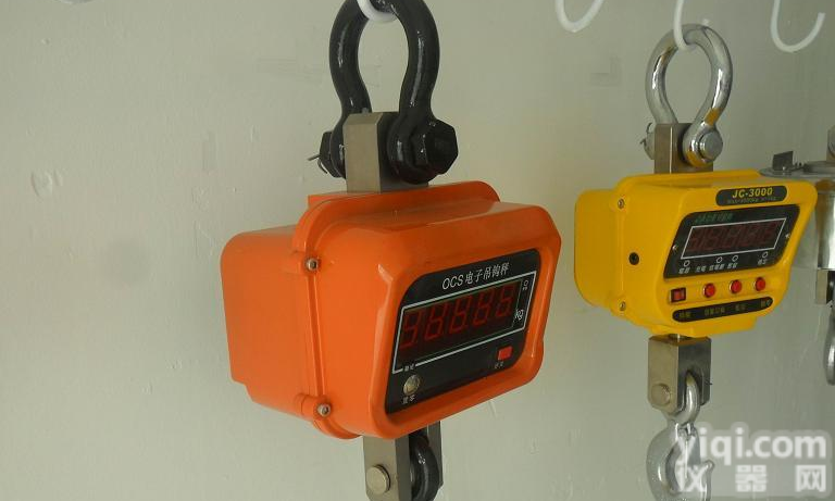 <em>重量轻</em>的电子<em>吊秤</em>   15吨直视<em>吊秤</em>定制