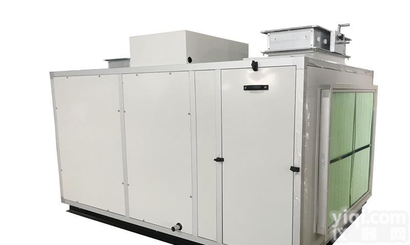 风冷地下<em>人防</em>除湿<em>工程设备</em>调温新风除湿机