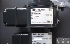 HUBNER HUBNER编码器 HUBNER 测速电机*新闻快讯