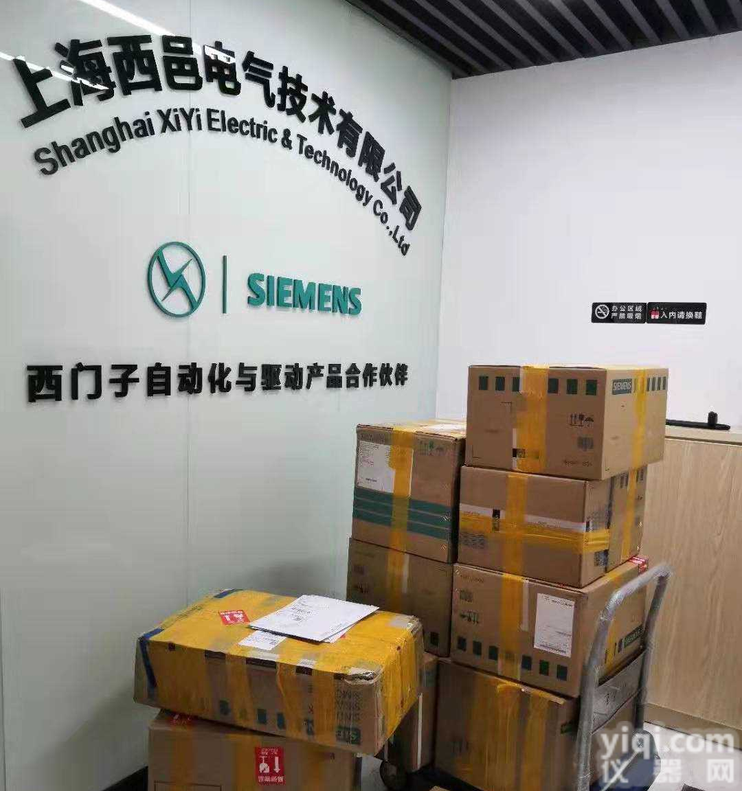 <em>SINAMICS</em><em>西门子</em>V20 380V<em>变频器</em>11KW现货