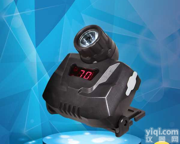 多功能强光防爆<em>头灯</em> 海洋王Z-<em>IW5160</em>防爆<em>头灯</em>可充电 人体感应<em>头灯</em>