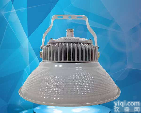 LED防眩天棚灯 200W煤矿<em>防爆</em>仓库工<em>矿灯</em>  GX节能大功率LED<em>防爆</em>灯