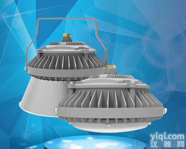 LED防眩高顶灯 100W厂房<em>照明灯</em> 车间防爆工矿泛光灯 <em>江苏</em>防爆灯厂家